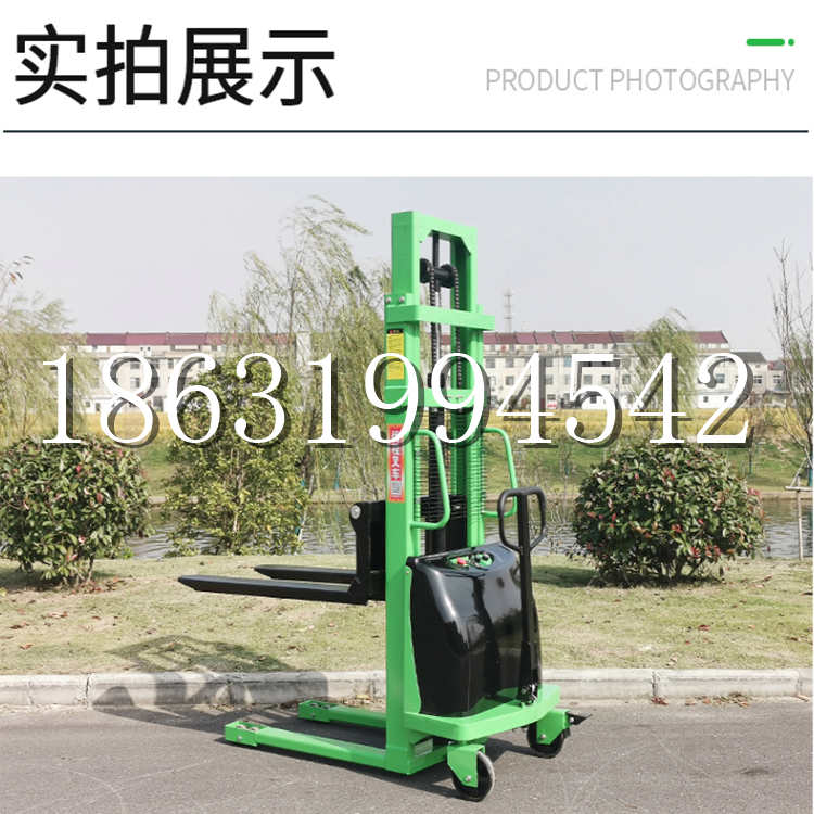 江州区电动叉车堆高车液压铲车电瓶1吨2吨站驾步行式小型全自动叉车